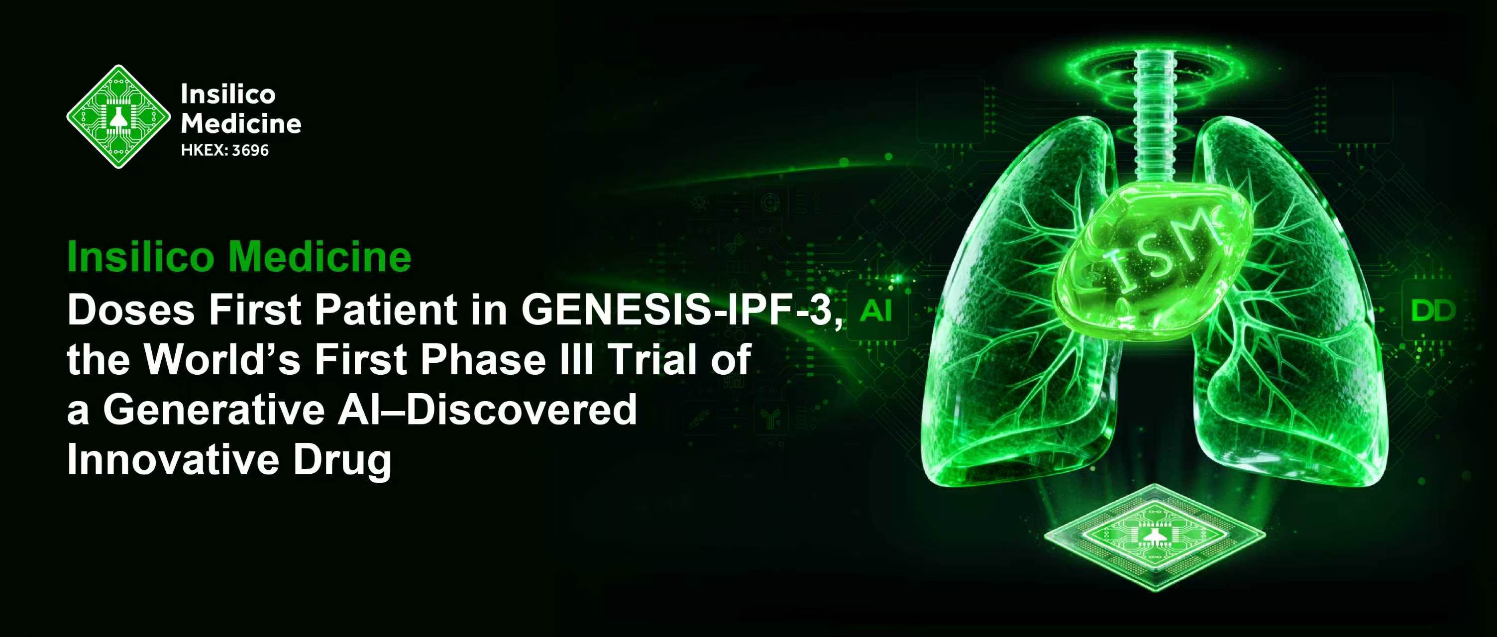 GENESIS-IPF-3, the Phase III trial of Rentosertib in idiopathic pulmonary fibrosis, has dosed its first patient. (Image: Insilico Medicine)
