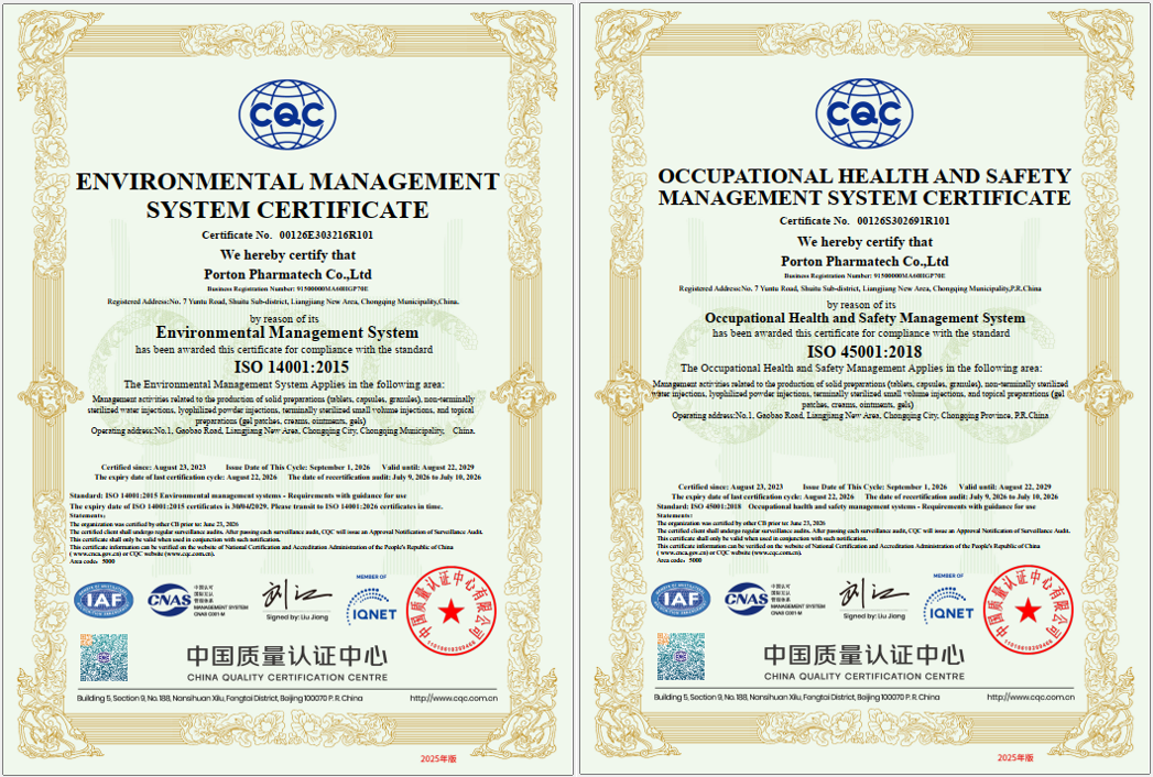 ISO 14001 and ISO 45001 certificates issued to Porton Pharmatech Co., Ltd by the China Quality Certification Centre (CQC).