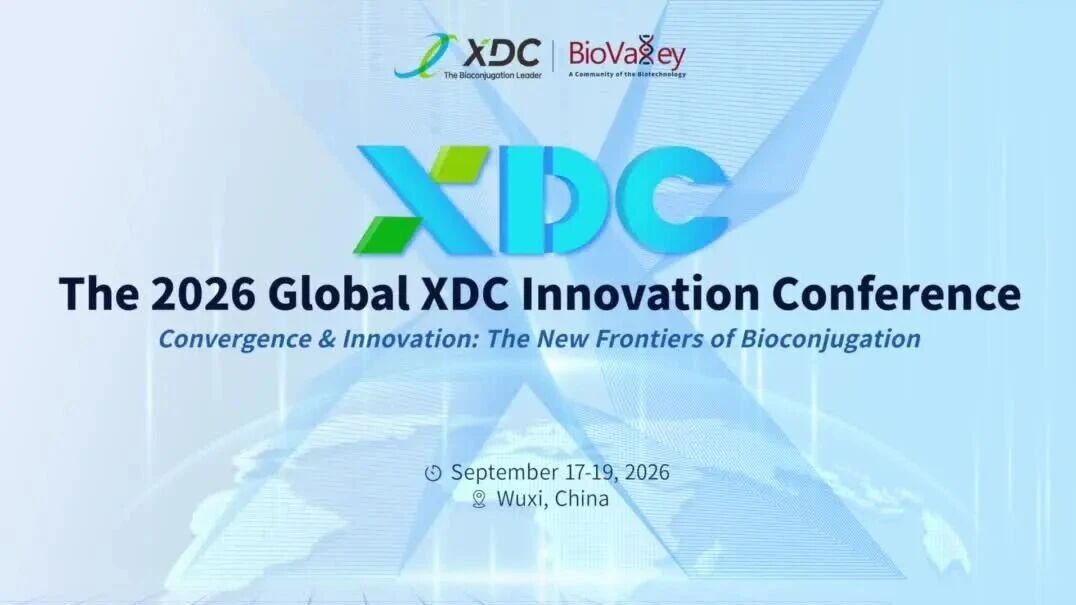Global XDC 2026 Day 1 highlights video (WeChat Channels; watch the original article)
