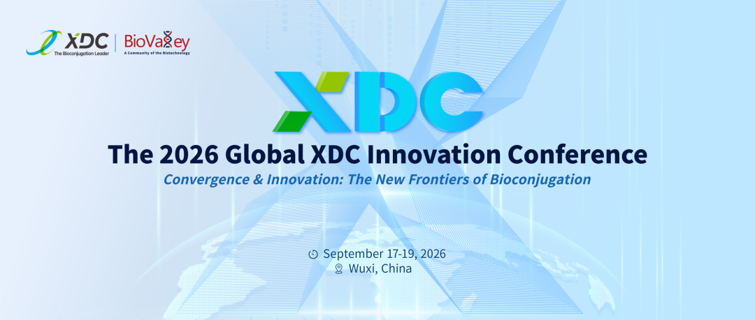 The 2026 Global XDC Innovation Conference will take place in Wuxi, Jiangsu on September 17-19, 2026, with the theme 'Convergence & Innovation.'