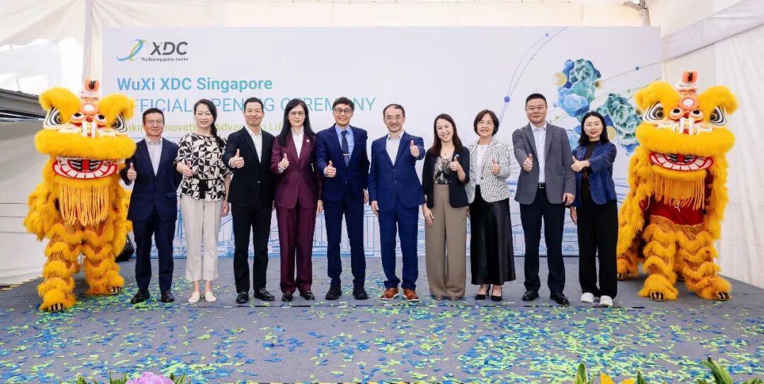 药明合联新加坡生产基地放行庆典剪彩仪式